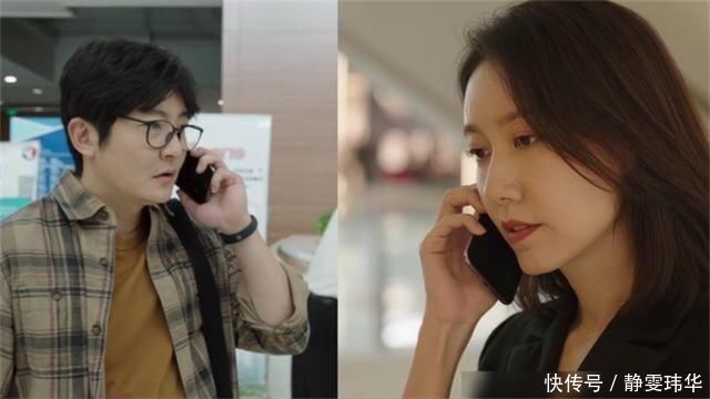 取消|婚礼取消，18万彩礼退回，男友不甘提出要求，女子心中直呼好险