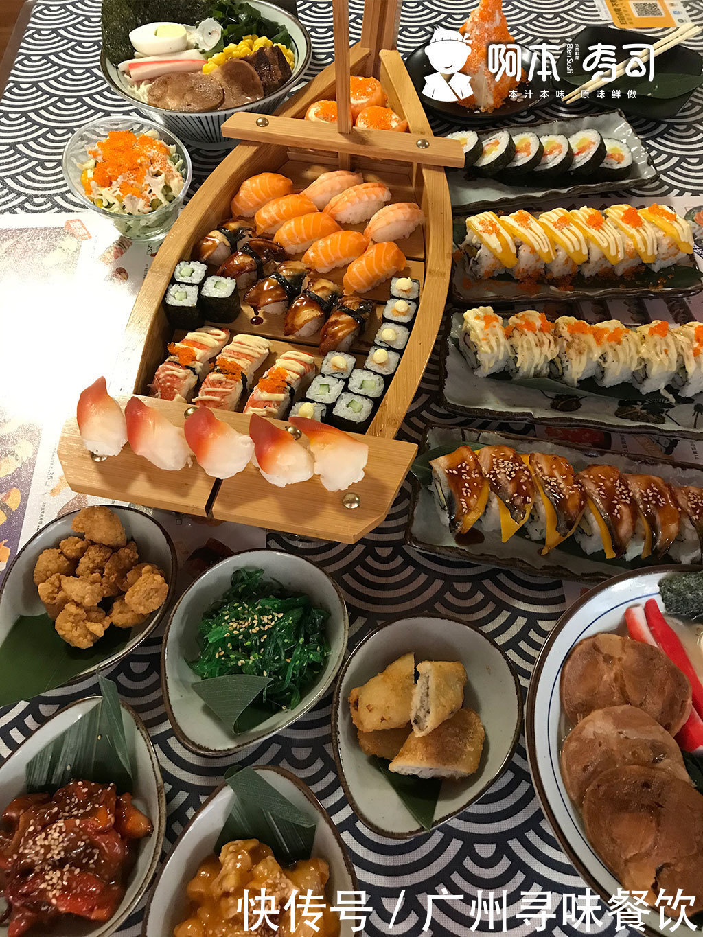 炎炎|夏日炎炎吃啥都上火,不如去啊本寿司,低热量又美味的日式料理