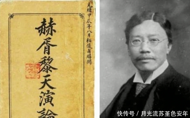 上海|章太炎在清末民初政争中,为何处处碰壁?