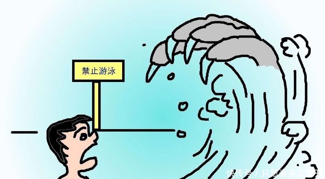 事故|防溺水,刻不容缓!为了孩子,必须提防“夏日杀手”!