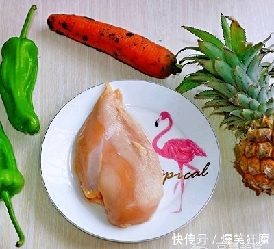 番茄酱|#钟于经典传统味#菠萝咕咾肉