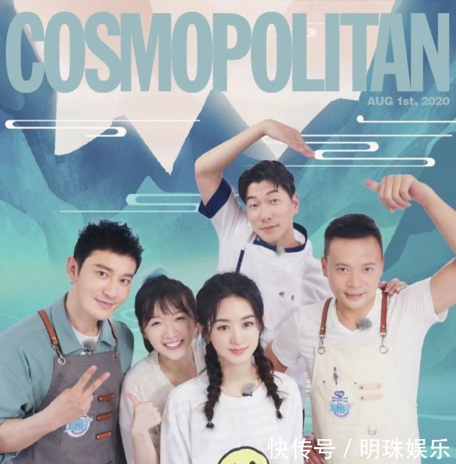  复出|《中餐厅》与《奔跑吧》竞争收视率，赵丽颖复出，首播排名暴升