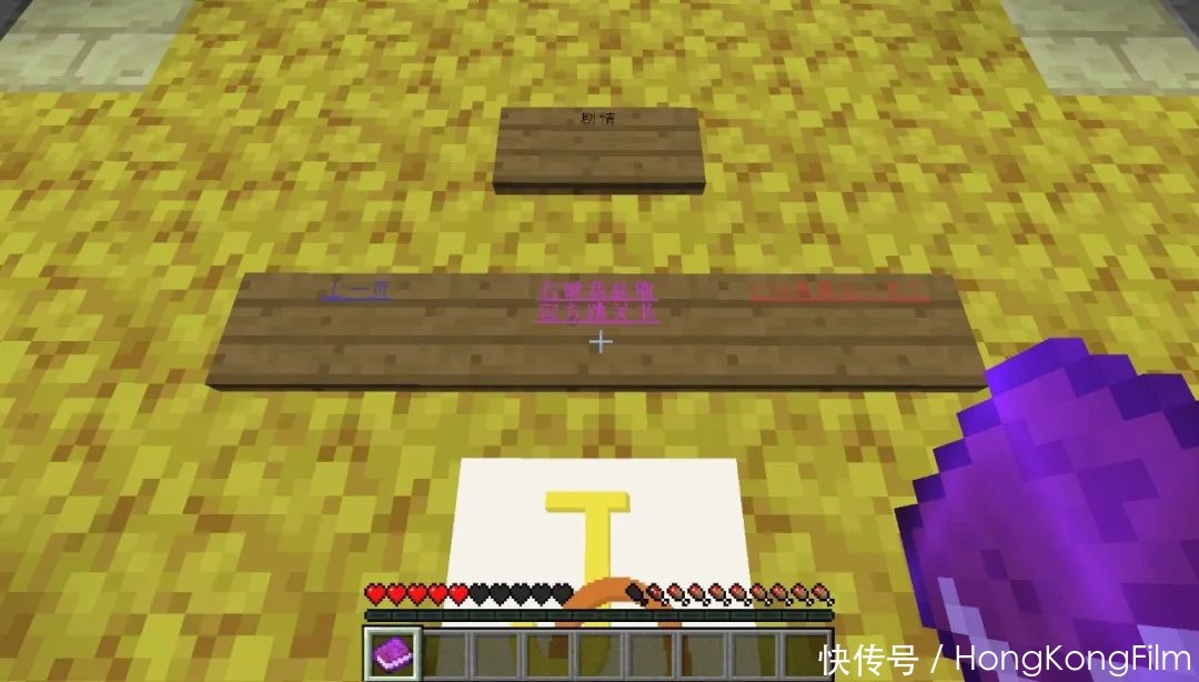 组件|《我的世界》历时四年诞生史上最坑地图 老玩家玩完也想砸电脑