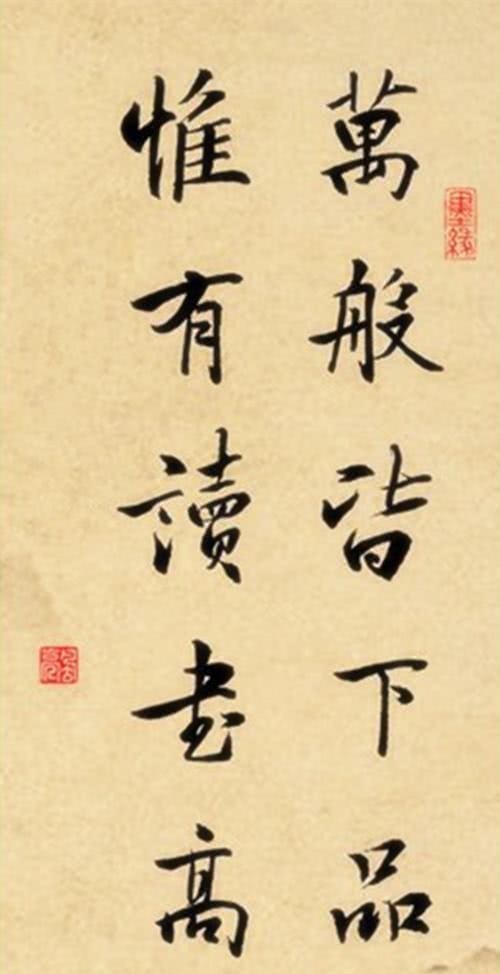 统治者|在有钱才上得起学的古代,寒门学子如何完成学业?