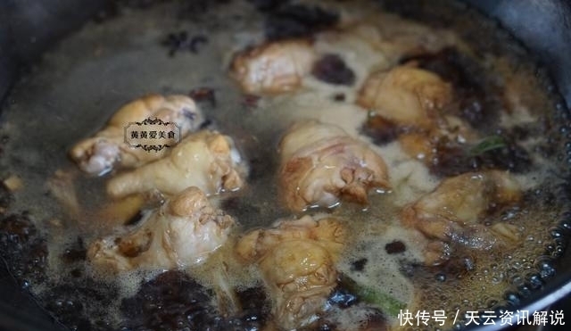 大火炖煮|开学了,我家常做这菜,荤素搭配营养好,孩子长个很需要