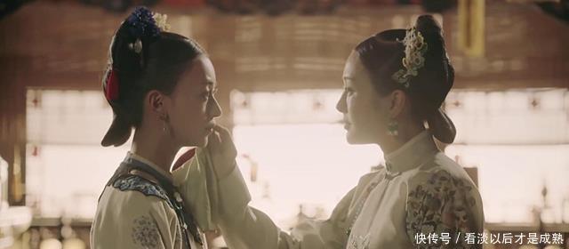 最甜|《延禧攻略》最甜的不是“卫龙”CP,而是她们,这些回忆甜腻了