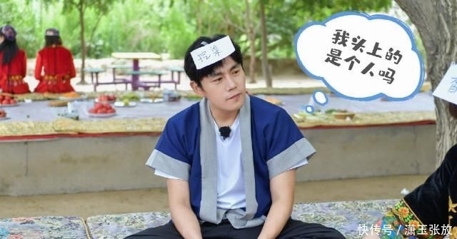 邓伦|《极限挑战》当邓伦欠节目组20块时有谁注意秦昊操作?团宠实锤了