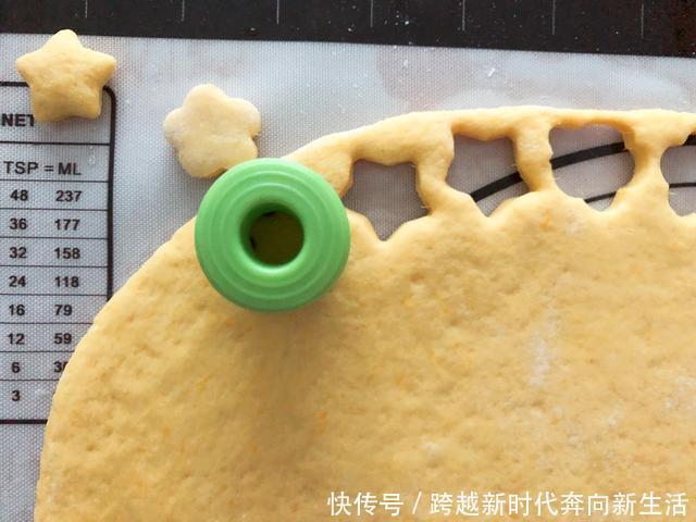  步骤|“南瓜小面包”一口一个超好吃，附做法和配方