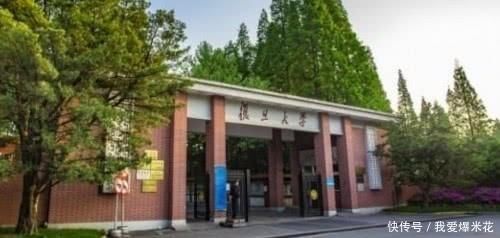 实力|美国公布最新全球高校排名榜单,中国入围233所,内地大学占8成