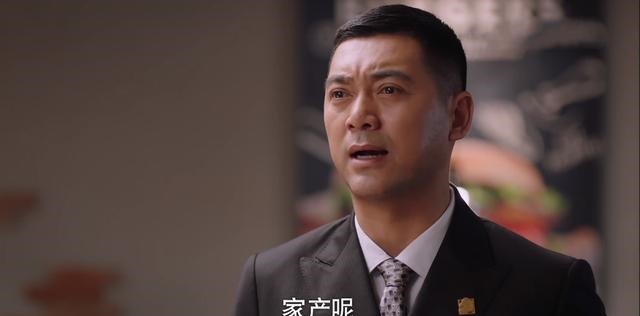  大结局|《以家人之名》大结局，海潮最幸福，而陈婷、赵华光却等来了报应