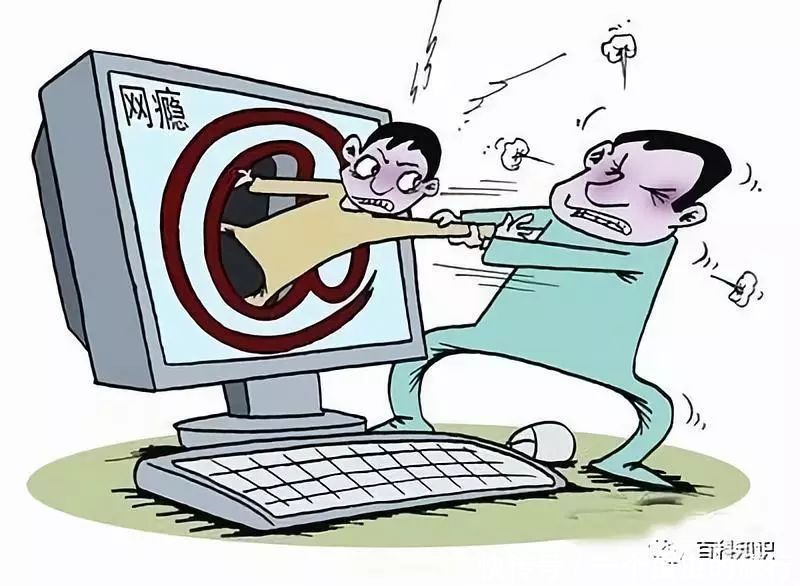 游戏障碍|网瘾:现代人的流行病