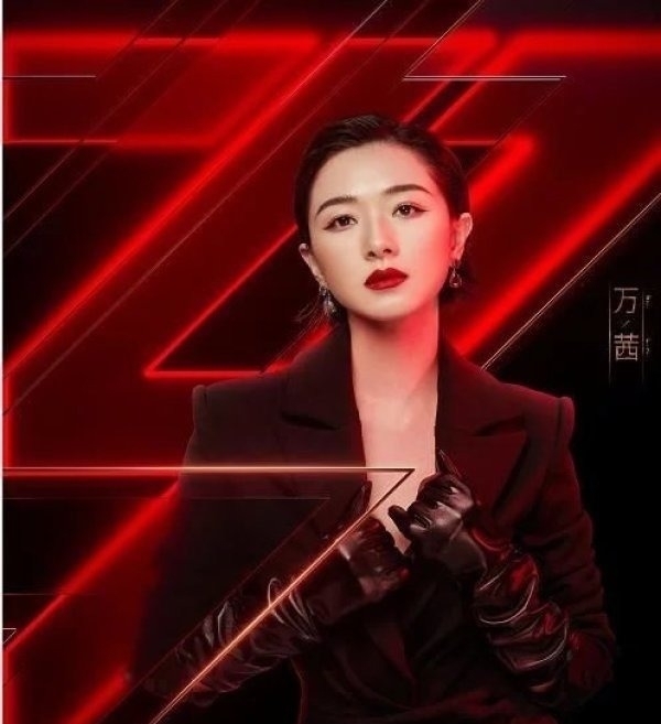 节目|为啥大家都喜欢万茜?当得知许飞也来参加节目后,下意识的三个字大快人心!