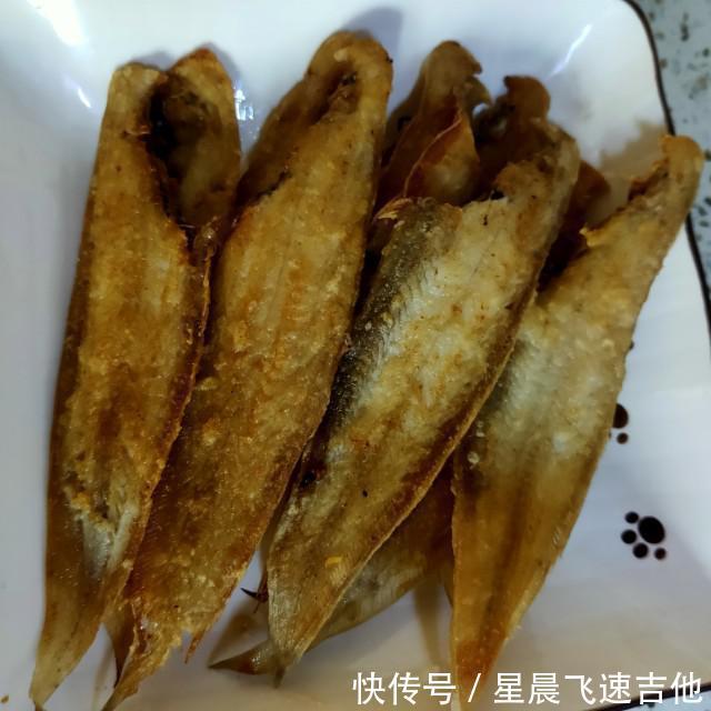  下饭|家常熬鱼，鲜美入味，超级下饭