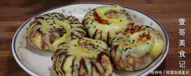 油炸|这才是面粉最好吃的做法,不蒸不烤不油炸,太香了,出锅瞬间扫光