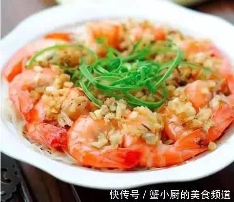 辣椒|吃货美食:蒜蓉粉丝蒸大虾,香辣海带丝,家常红烧鱼,红烧大虾