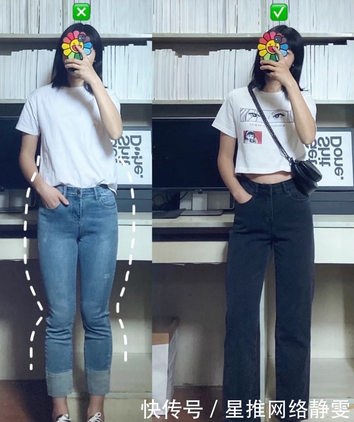 身材|什么身材就穿什么裤子！腿粗、胯宽都有救！