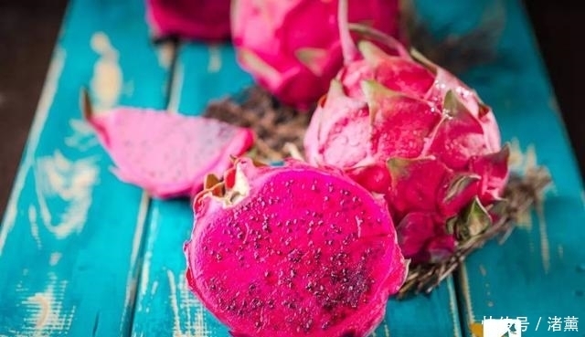 红心火|火龙果“红心”好还是“白心”好？不懂这一点，火龙果白吃了！