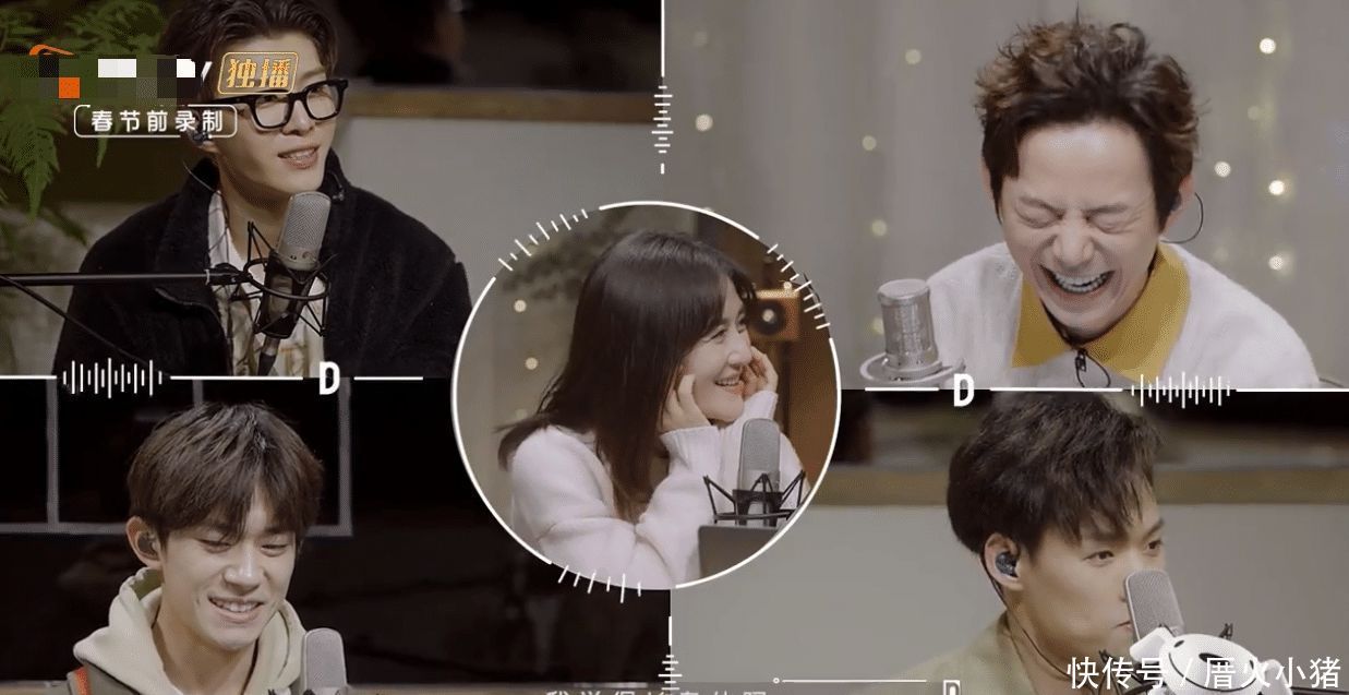 易烊千玺|千玺VS谢娜女团舞时,有谁注意到了范丞丞的反应瞬间被圈粉