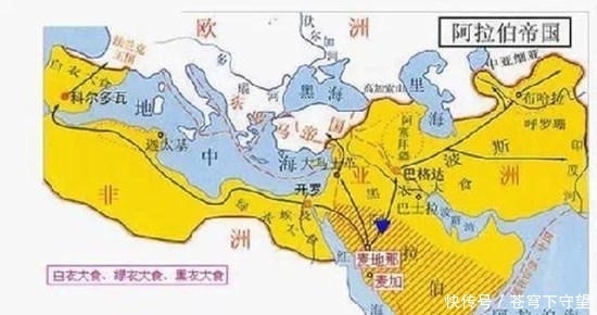 求知|中世纪的阿拉伯帝国“为了求知, 哪怕远至中国”