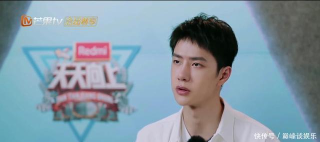 希望|王一博我希望天天向上能让我见到这个人