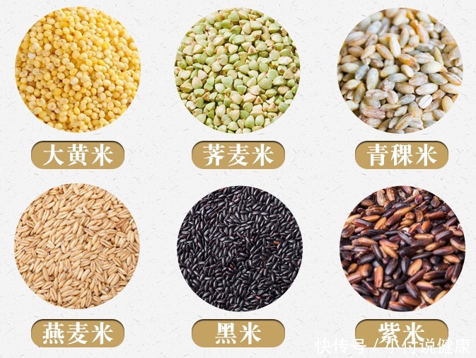  食物|误以为这些食物只是蔬菜，吃多了居然发胖