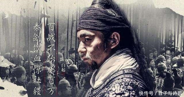 结局|如果长平之战由李牧指挥,结局会怎样