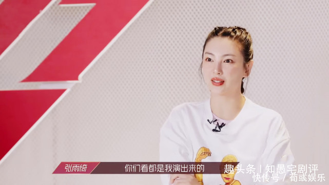 心声|《乘风破浪的姐姐》黄晓明一句话,说出了30位姐姐共同的心声