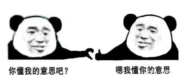 晋书|唐太宗吃饱了撑的,修啥《晋书》?