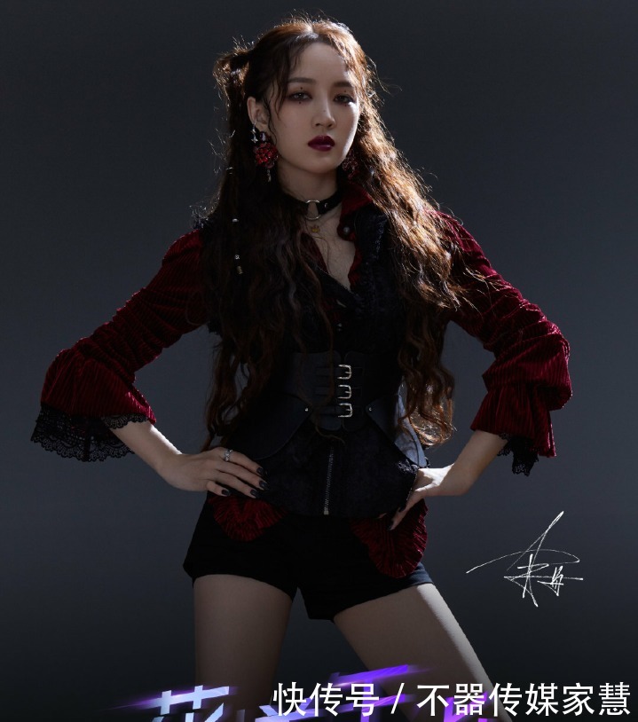 最终|《乘风破浪》三公结束，孟佳组选漫歌最终第四，排名引起争议