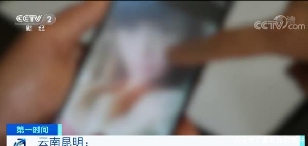掏空|交往6年他为女友掏空积蓄，女友为何突然失踪？