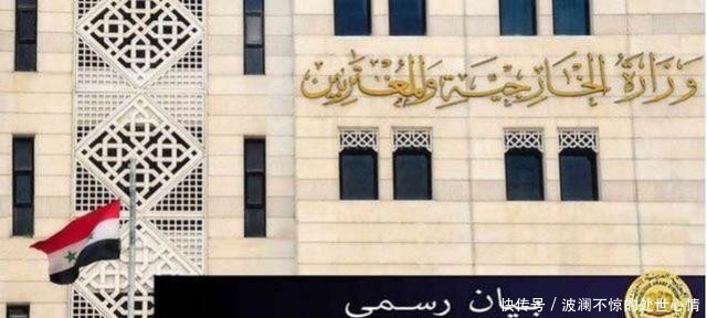 暗杀巴沙尔|特朗普难道想靠暗杀和耍流氓,去拿诺贝尔和平奖?