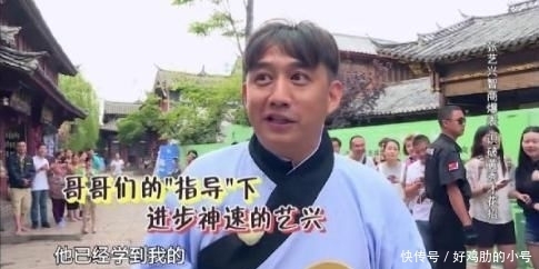 节目|当我们告别张艺兴时,我们到底在告别什么