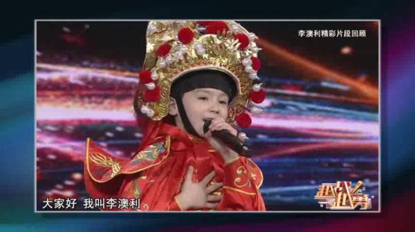 俘获|《越战越勇》萌娃组团来袭,一起俘获你的心