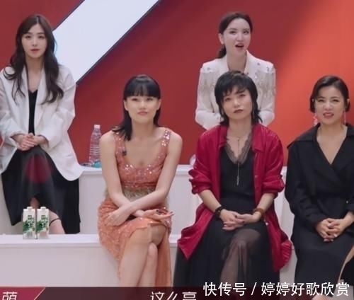 黄圣依|黄圣依享受“皇族待遇”实力一般分数却虚高!张萌暗讽节目组有内幕