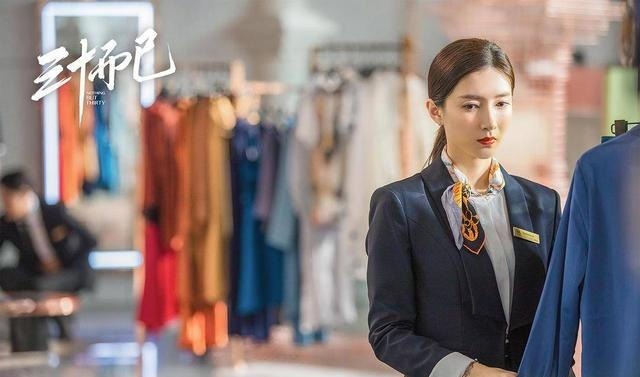 娄艺潇|娄艺潇出演王漫妮,一个细节直接表明演法错误,几位导师都没指出