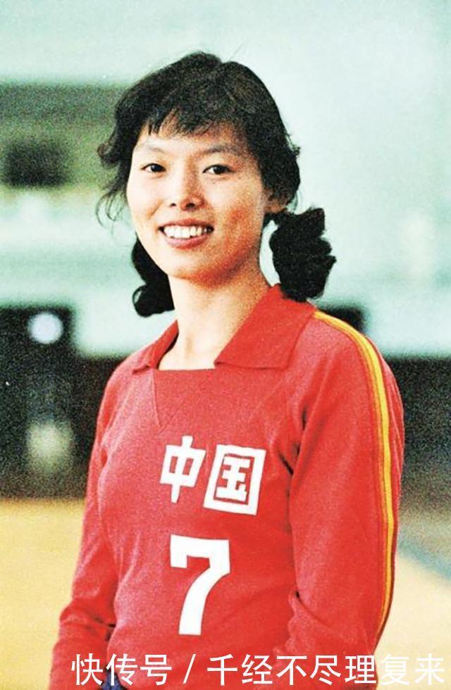  五连冠|中国女排五连冠功臣，退役后因病去世，骨灰中发现数枚钢钉