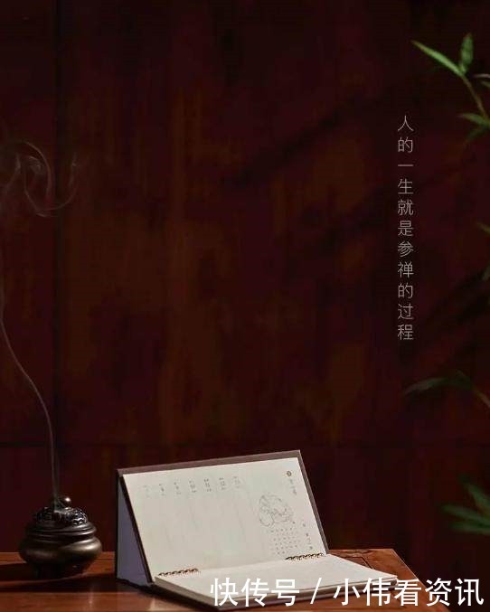 厉害|8张图，让你认识禅宗的厉害之处！