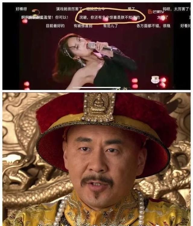 节目|30个不怕老的女人要组女团她们哪里来的底气