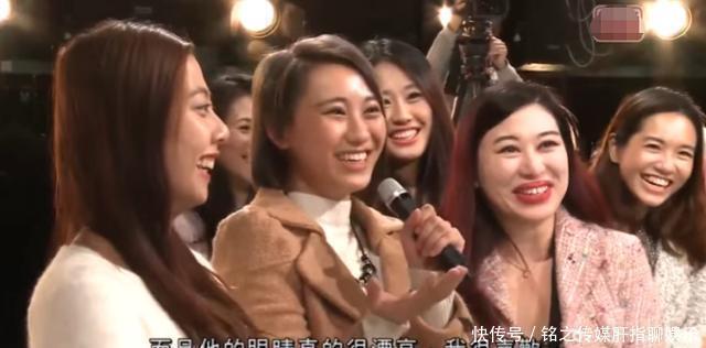  后女|刘銮雄儿子上《非诚勿扰》，遭全场灭灯，身份公开后女嘉宾肠子悔青