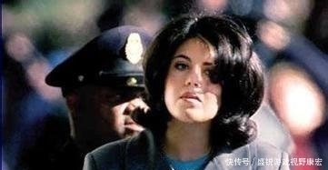  丑闻|莱温斯基丑闻回顾：她的人生并不只有“拉链门”！