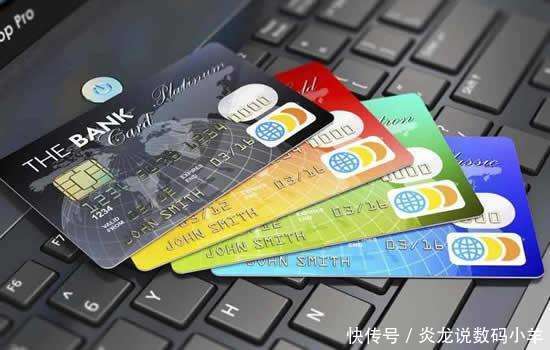  消费|民生plus联名卡只能在京东消费吗？使用场景很广泛