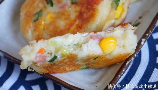 喜欢|孩子特爱吃的土豆饼,早餐10分钟上桌,外酥里嫩,可当作宝宝辅食