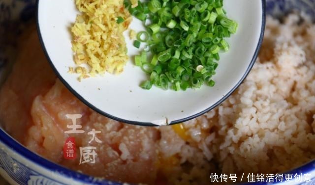 弹牙|莲藕肉丸子汤,丸子爽滑弹牙,汤水清淡鲜香,是你喜欢的味道