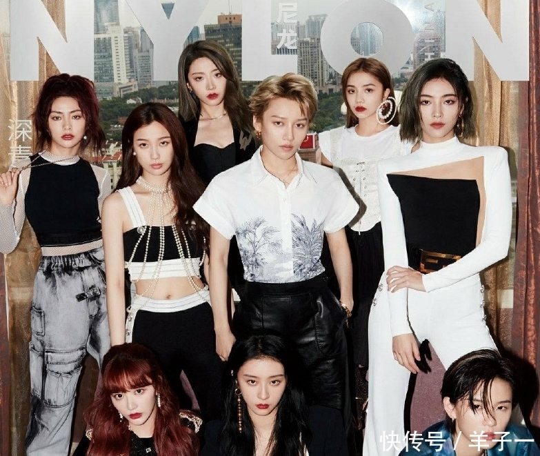 成团|6大限定团成团首封,两大男团在《时尚芭莎》,硬糖少女才出炉