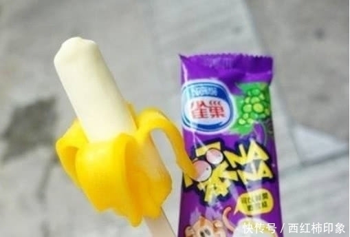 雪糕|童年吃过的5种好吃的雪糕,如果必须停产一种,你希望是哪个