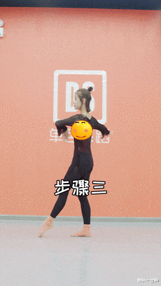 干货|干货 | 中国舞必学技巧之“平转”动作详解