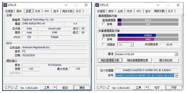 Z490|人生第一块Z490主板-技嘉Z490AORUSPRO，全面解析值得拥有