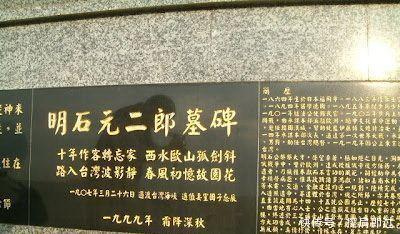 赌场|一个让赌场老板害怕的日本人，除了赌技厉害外，还有一过人之处