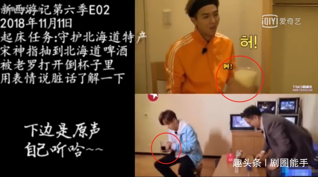 首播|《极挑》首播全程尴尬,贾乃亮用力过猛、剧本明显,抄袭忍无可忍