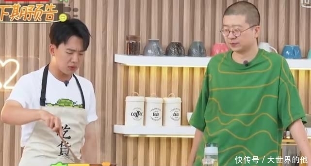 全场|《做家务的男人》下期节目精彩了,神秘嘉宾做客观察室,逗乐全场